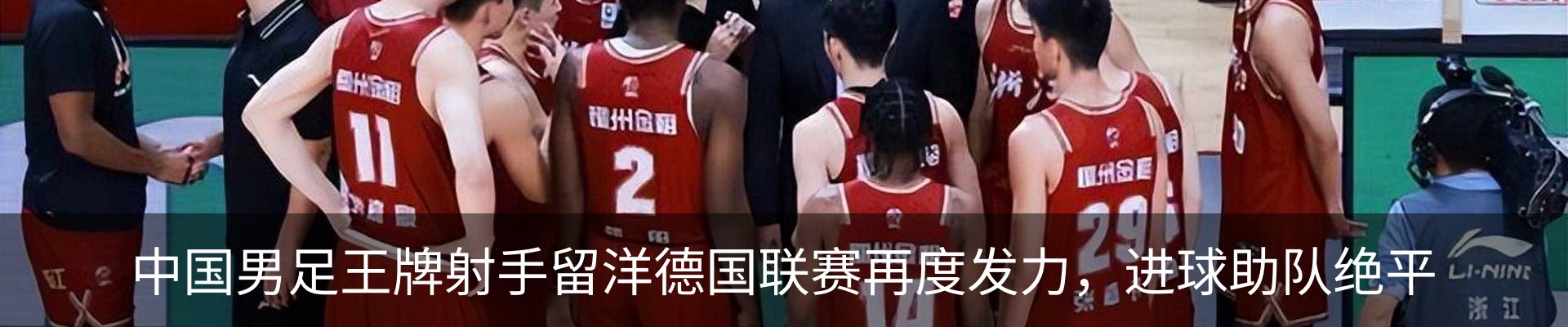 新闻中心