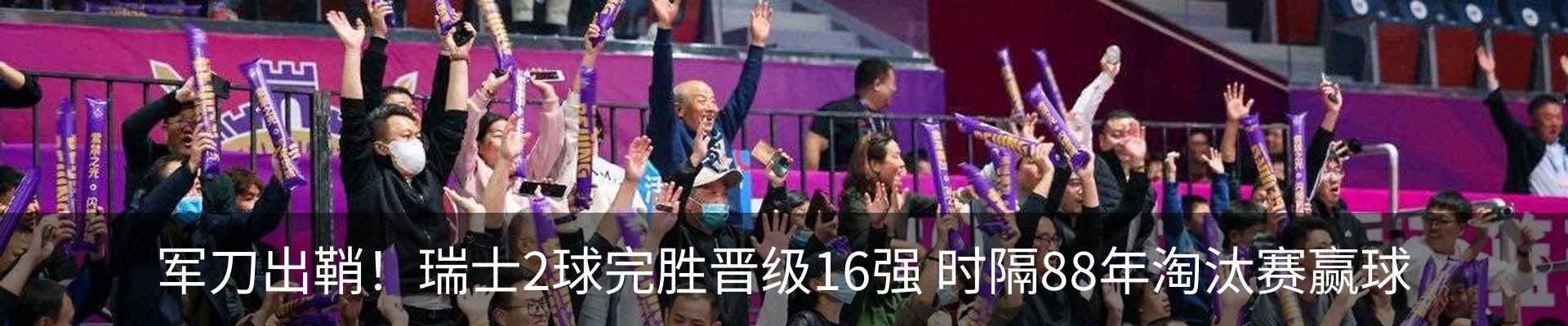 新闻中心