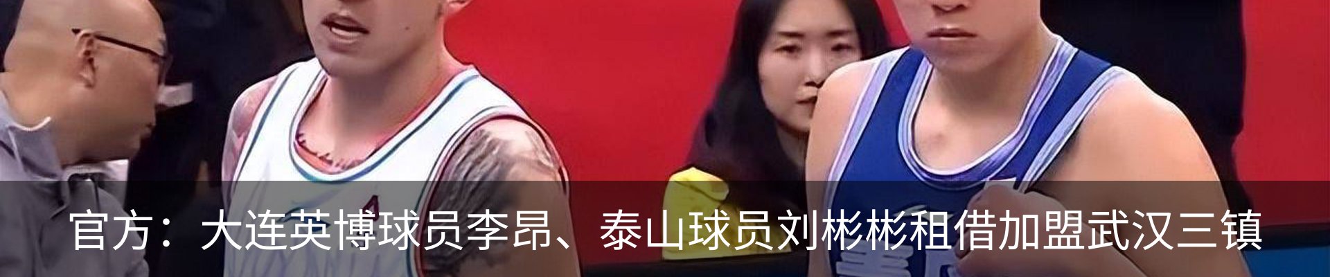 新闻中心