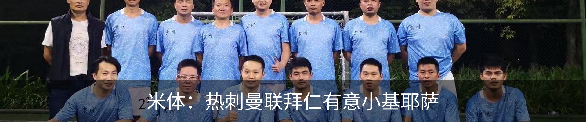 新闻中心